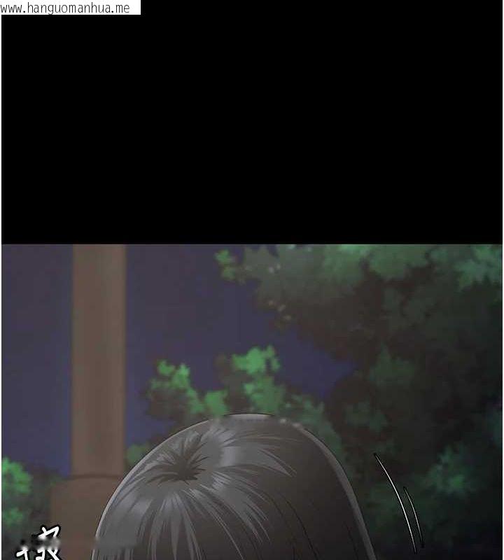 韩国漫画监狱女囚韩漫_监狱女囚-第102话-我们…还走得下去吗?在线免费阅读-韩国漫画-第198张图片