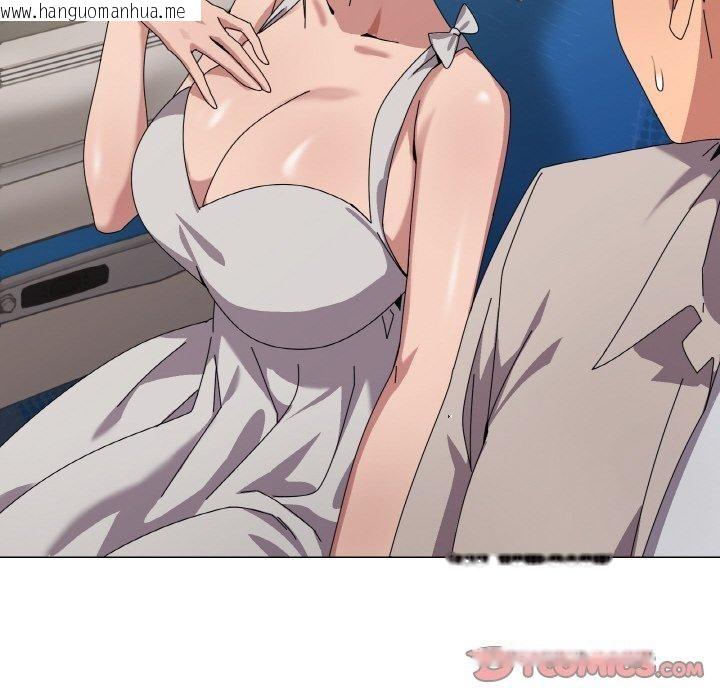 韩国漫画家人之间这样不好吧？韩漫_家人之间这样不好吧？-第40话在线免费阅读-韩国漫画-第15张图片