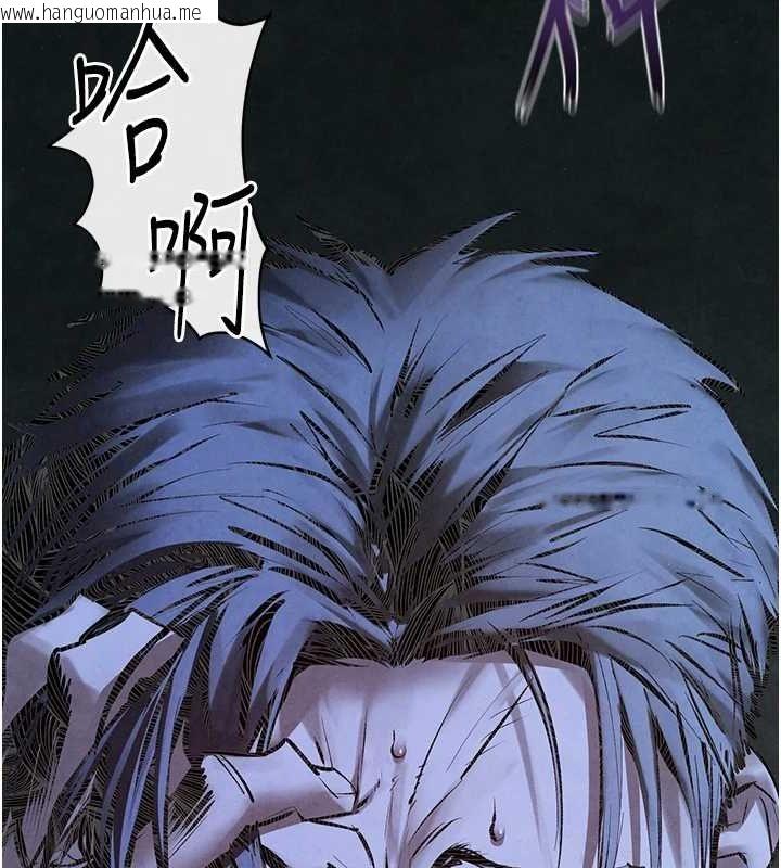 韩国漫画欲海交锋韩漫_欲海交锋-第68话-家里出现陌生裸女?!在线免费阅读-韩国漫画-第43张图片