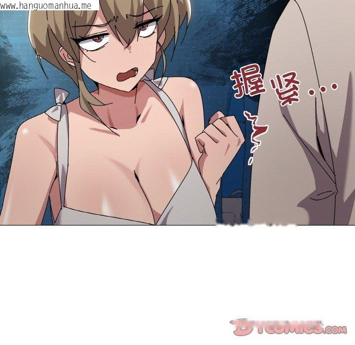 韩国漫画家人之间这样不好吧？韩漫_家人之间这样不好吧？-第40话在线免费阅读-韩国漫画-第27张图片