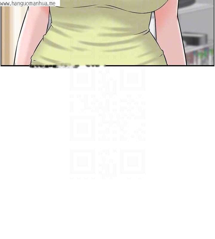 韩国漫画人妻控韩漫_人妻控-第43话-好希望那人是我在线免费阅读-韩国漫画-第31张图片