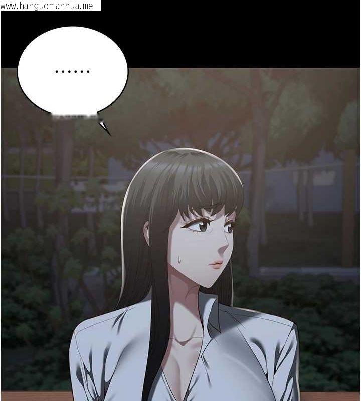 韩国漫画监狱女囚韩漫_监狱女囚-第102话-我们…还走得下去吗?在线免费阅读-韩国漫画-第170张图片