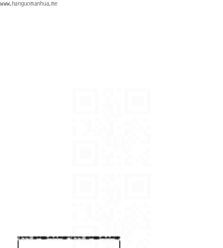 韩国漫画飞机杯女神连线中韩漫_飞机杯女神连线中-第4话-在学校厕所高潮在线免费阅读-韩国漫画-第19张图片