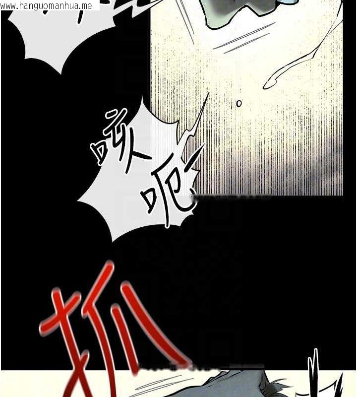 韩国漫画欲海交锋韩漫_欲海交锋-第68话-家里出现陌生裸女?!在线免费阅读-韩国漫画-第85张图片