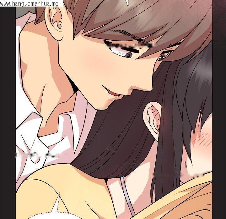 韩国漫画和美女上司玩游戏韩漫_和美女上司玩游戏-第46话在线免费阅读-韩国漫画-第52张图片