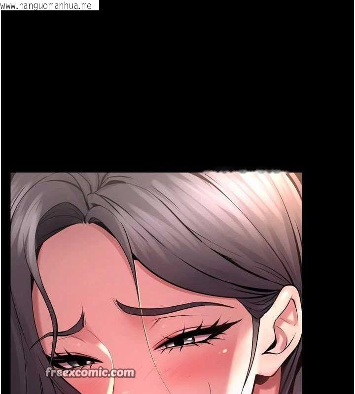 韩国漫画狱火重生韩漫_狱火重生-第11话-妳该不会对我有感觉?在线免费阅读-韩国漫画-第135张图片
