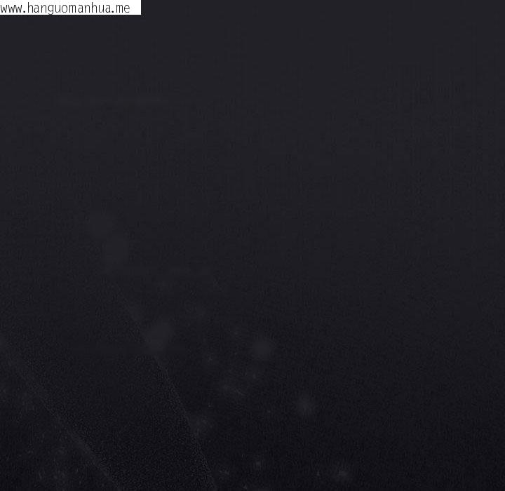 韩国漫画游戏不能这样玩/游戏规则我来定韩漫_游戏不能这样玩/游戏规则我来定-第94话在线免费阅读-韩国漫画-第118张图片