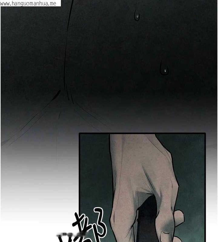 韩国漫画欲海交锋韩漫_欲海交锋-第68话-家里出现陌生裸女?!在线免费阅读-韩国漫画-第124张图片