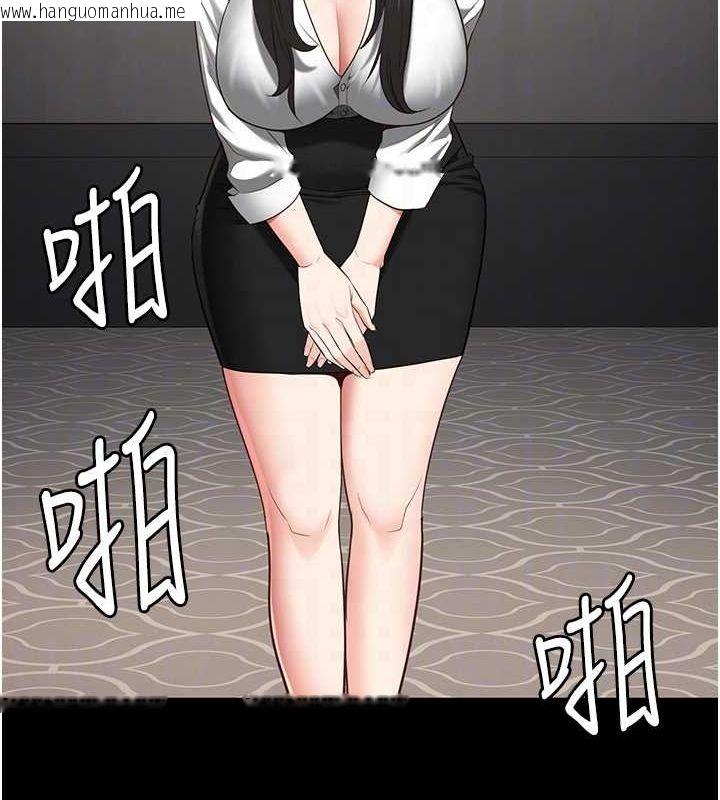 韩国漫画监狱女囚韩漫_监狱女囚-第102话-我们…还走得下去吗?在线免费阅读-韩国漫画-第118张图片
