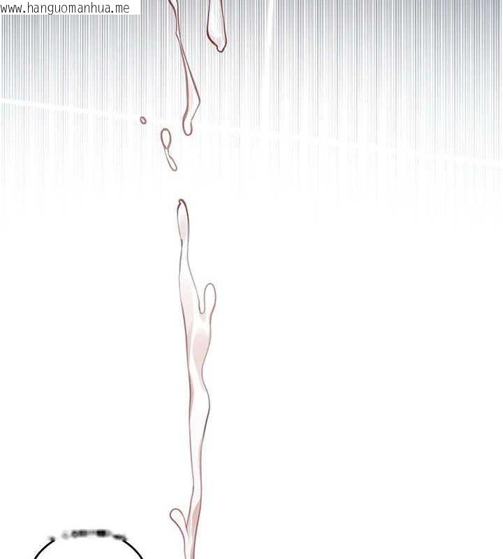 韩国漫画飞机杯女神连线中韩漫_飞机杯女神连线中-第4话-在学校厕所高潮在线免费阅读-韩国漫画-第141张图片