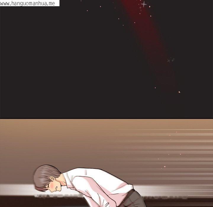 韩国漫画和美女上司玩游戏韩漫_和美女上司玩游戏-第46话在线免费阅读-韩国漫画-第74张图片