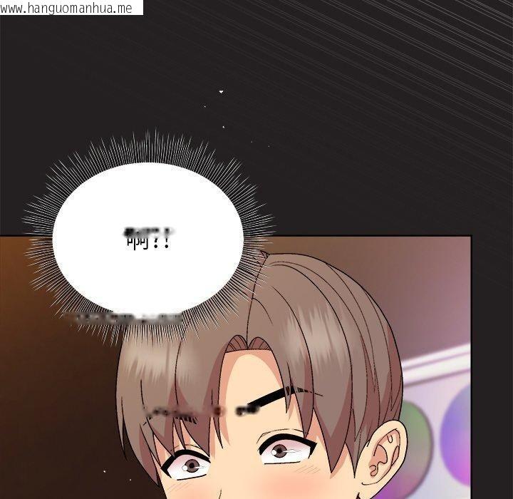 韩国漫画和美女上司玩游戏韩漫_和美女上司玩游戏-第46话在线免费阅读-韩国漫画-第81张图片