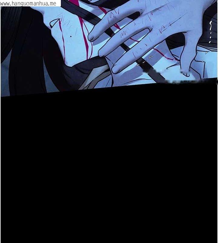 韩国漫画欲海交锋韩漫_欲海交锋-第68话-家里出现陌生裸女?!在线免费阅读-韩国漫画-第11张图片