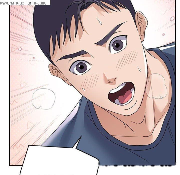 韩国漫画邻居跑路中韩漫_邻居跑路中-第36话在线免费阅读-韩国漫画-第72张图片