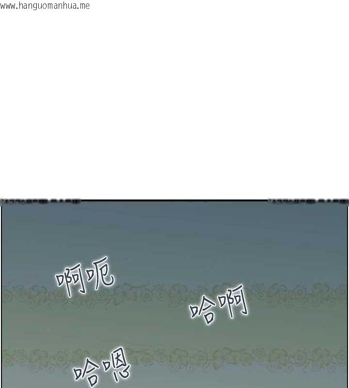 韩国漫画人妻控韩漫_人妻控-第43话-好希望那人是我在线免费阅读-韩国漫画-第110张图片