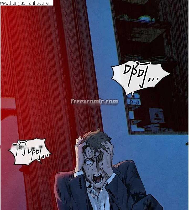 韩国漫画欲海交锋韩漫_欲海交锋-第68话-家里出现陌生裸女?!在线免费阅读-韩国漫画-第30张图片