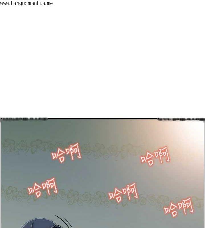 韩国漫画人妻控韩漫_人妻控-第43话-好希望那人是我在线免费阅读-韩国漫画-第102张图片