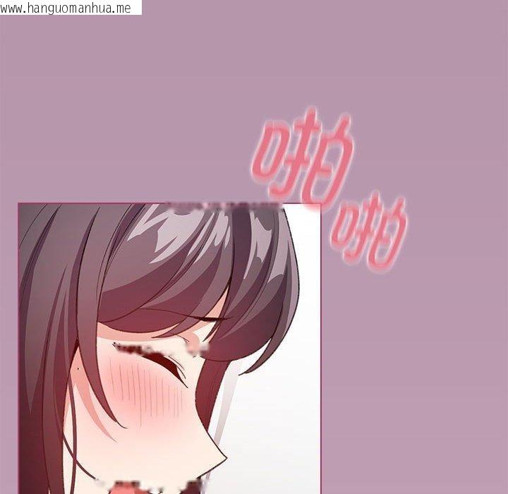 韩国漫画配角的生存任务韩漫_配角的生存任务-第8话在线免费阅读-韩国漫画-第36张图片