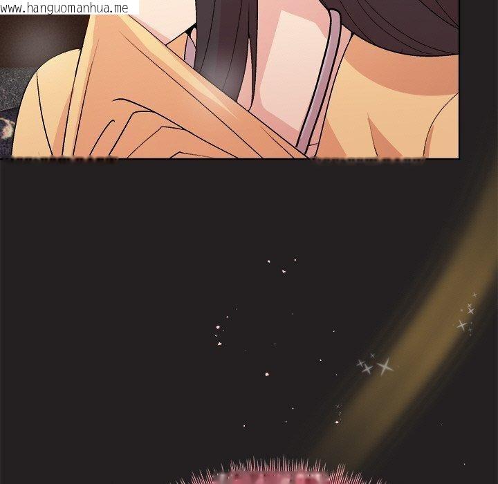 韩国漫画和美女上司玩游戏韩漫_和美女上司玩游戏-第46话在线免费阅读-韩国漫画-第122张图片