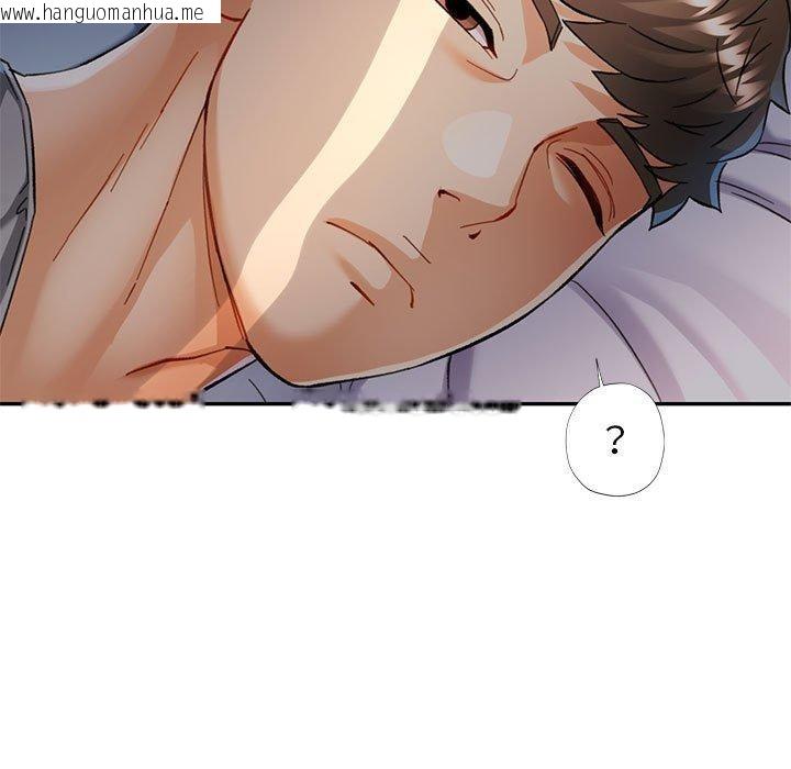 韩国漫画可以爱你吗韩漫_可以爱你吗-第47话在线免费阅读-韩国漫画-第71张图片