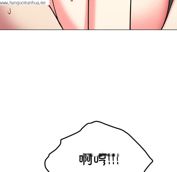 韩国漫画缺德邻居难相处韩漫_缺德邻居难相处-第27话在线免费阅读-韩国漫画-第153张图片
