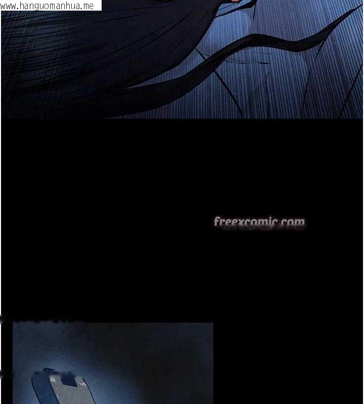 韩国漫画欲海交锋韩漫_欲海交锋-第68话-家里出现陌生裸女?!在线免费阅读-韩国漫画-第15张图片