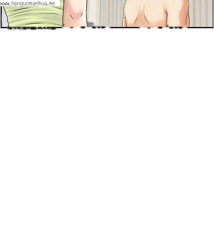韩国漫画人妻控韩漫_人妻控-第43话-好希望那人是我在线免费阅读-韩国漫画-第27张图片