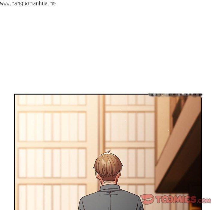 韩国漫画游戏不能这样玩/游戏规则我来定韩漫_游戏不能这样玩/游戏规则我来定-第94话在线免费阅读-韩国漫画-第66张图片