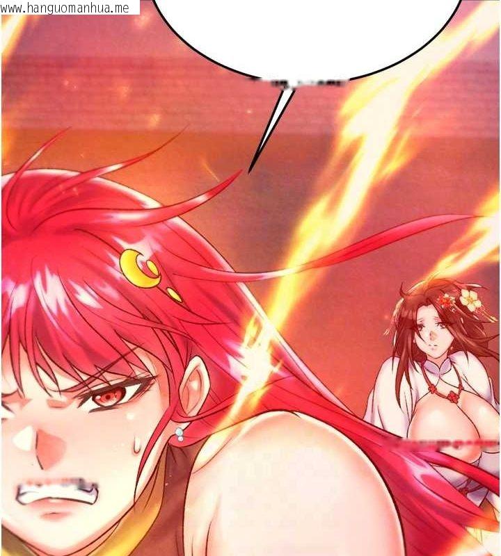 韩国漫画色雕英雄传：一捅天下韩漫_色雕英雄传：一捅天下-第78话-回到原来的世界…?在线免费阅读-韩国漫画-第32张图片