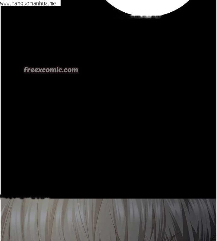 韩国漫画监狱女囚韩漫_监狱女囚-第102话-我们…还走得下去吗?在线免费阅读-韩国漫画-第180张图片