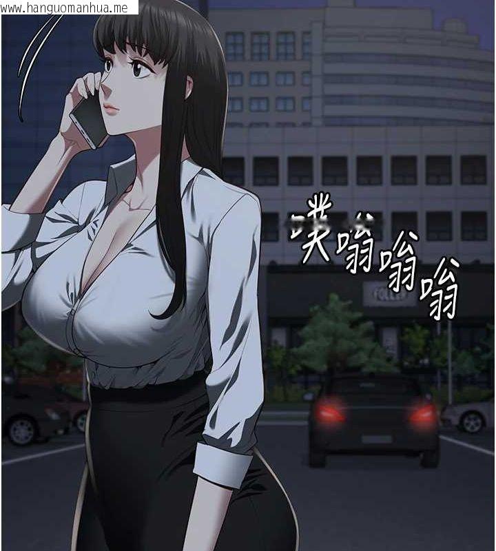 韩国漫画监狱女囚韩漫_监狱女囚-第102话-我们…还走得下去吗?在线免费阅读-韩国漫画-第146张图片
