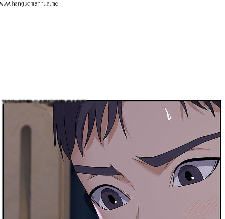 韩国漫画邻居跑路中韩漫_邻居跑路中-第36话在线免费阅读-韩国漫画-第13张图片