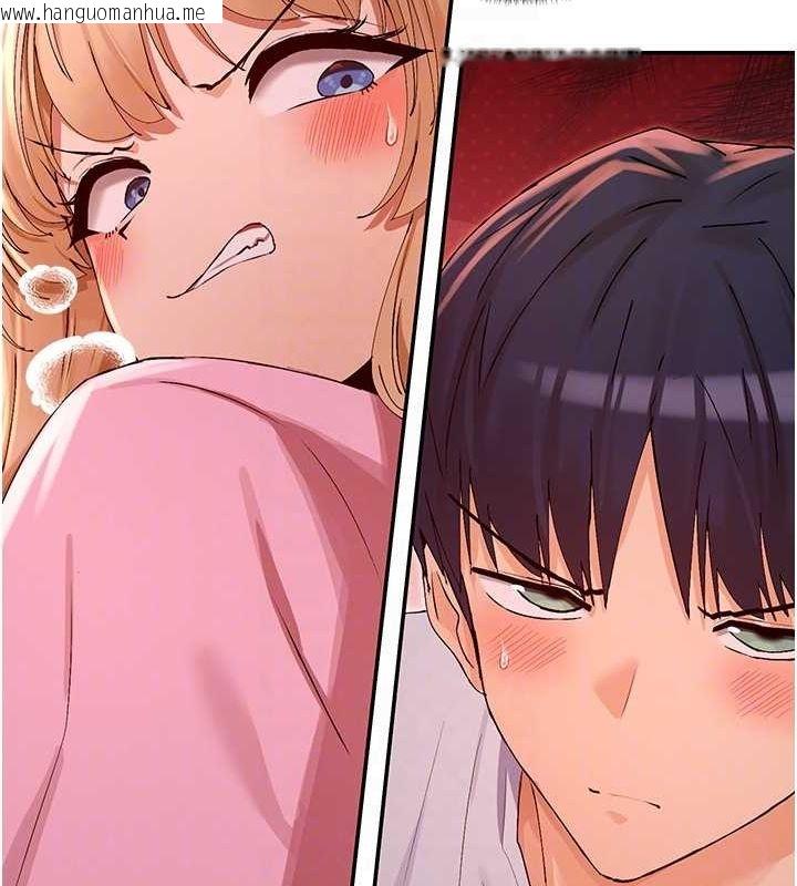 韩国漫画女神都在看这些?韩漫_女神都在看这些?-第29话-在直播时高潮在线免费阅读-韩国漫画-第74张图片