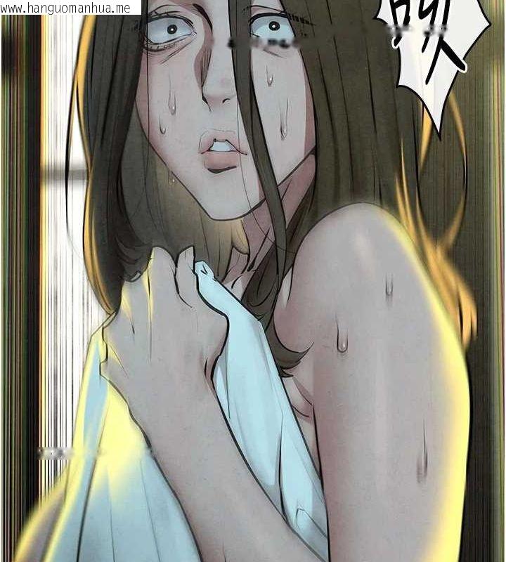 韩国漫画欲海交锋韩漫_欲海交锋-第68话-家里出现陌生裸女?!在线免费阅读-韩国漫画-第74张图片