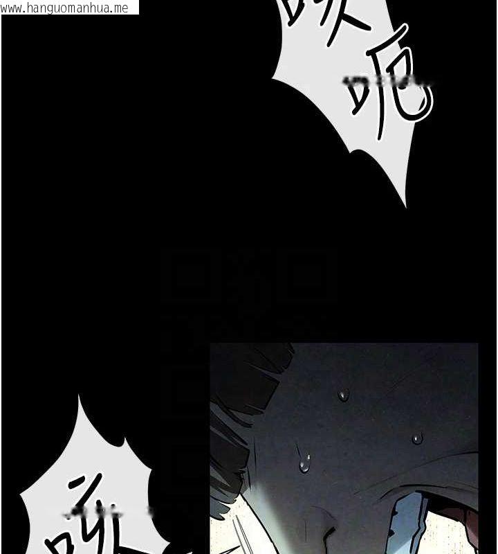 韩国漫画欲海交锋韩漫_欲海交锋-第68话-家里出现陌生裸女?!在线免费阅读-韩国漫画-第84张图片