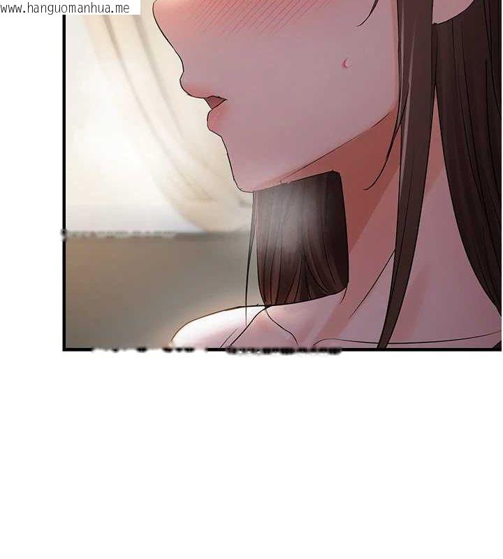 韩国漫画偏偏欲到妳韩漫_偏偏欲到妳-第38话-为什么不干我?在线免费阅读-韩国漫画-第10张图片