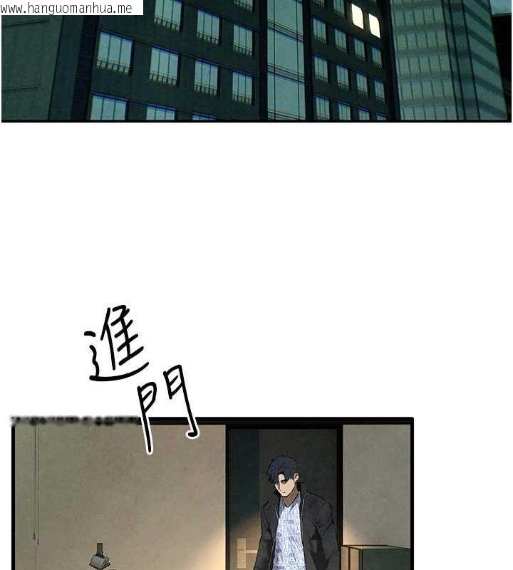 韩国漫画欲海交锋韩漫_欲海交锋-第68话-家里出现陌生裸女?!在线免费阅读-韩国漫画-第146张图片
