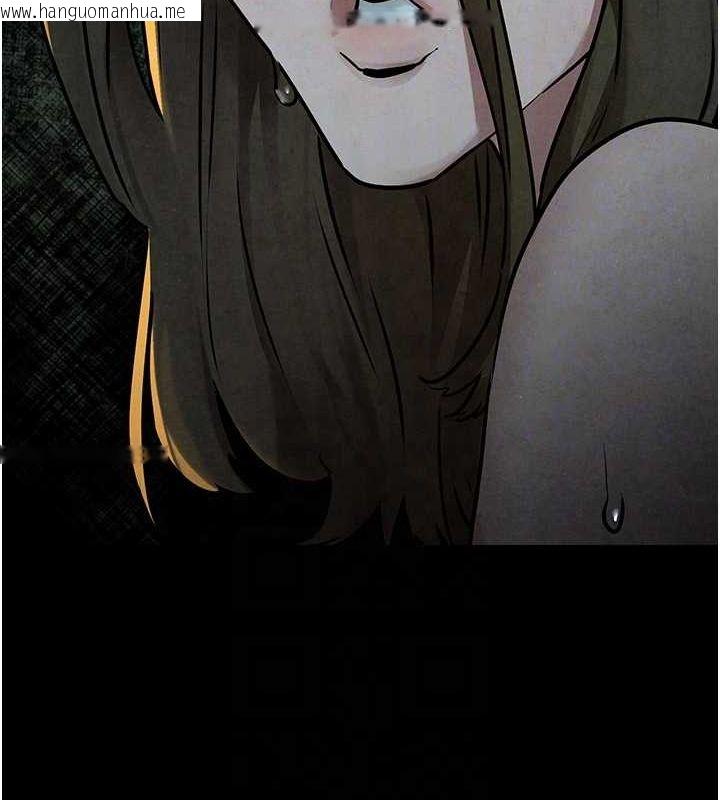 韩国漫画欲海交锋韩漫_欲海交锋-第68话-家里出现陌生裸女?!在线免费阅读-韩国漫画-第63张图片