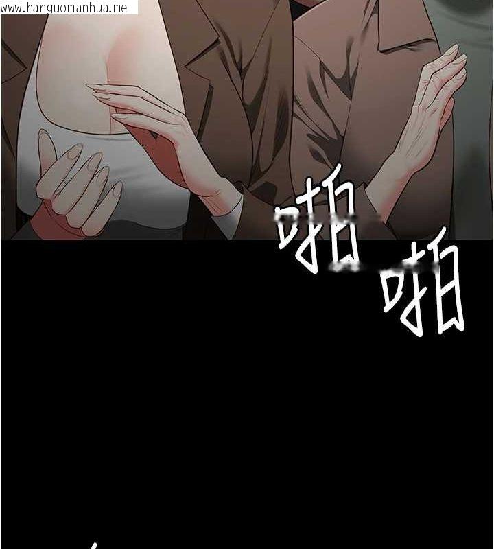 韩国漫画监狱女囚韩漫_监狱女囚-第102话-我们…还走得下去吗?在线免费阅读-韩国漫画-第122张图片