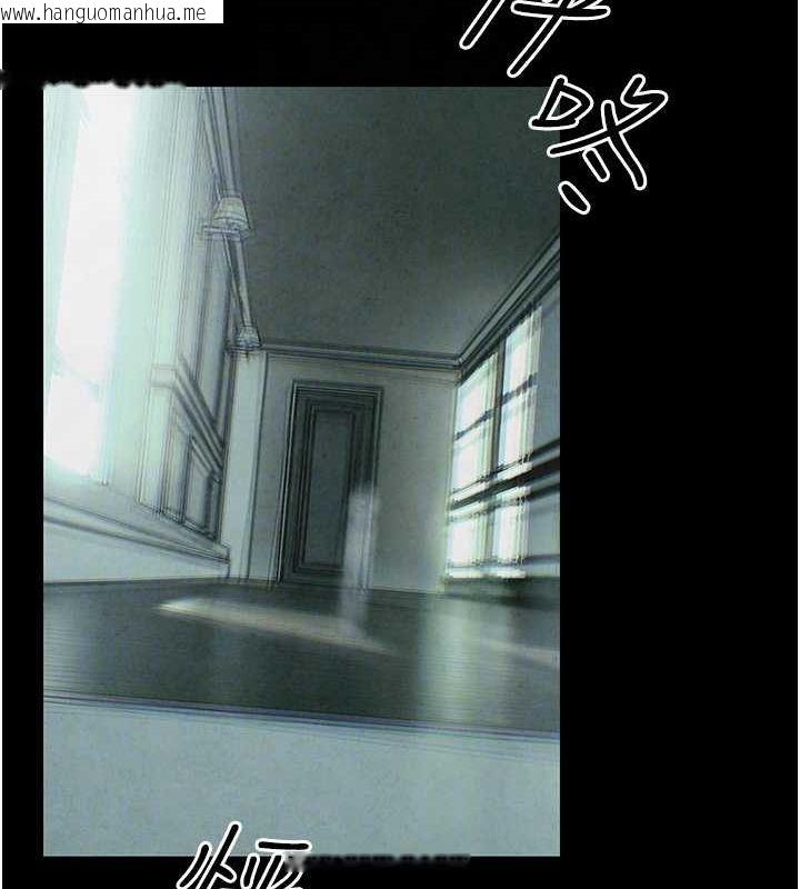 韩国漫画欲海交锋韩漫_欲海交锋-第68话-家里出现陌生裸女?!在线免费阅读-韩国漫画-第35张图片