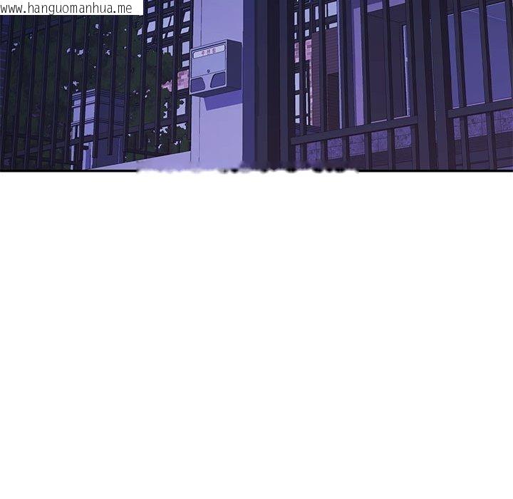韩国漫画可以爱你吗韩漫_可以爱你吗-第47话在线免费阅读-韩国漫画-第29张图片
