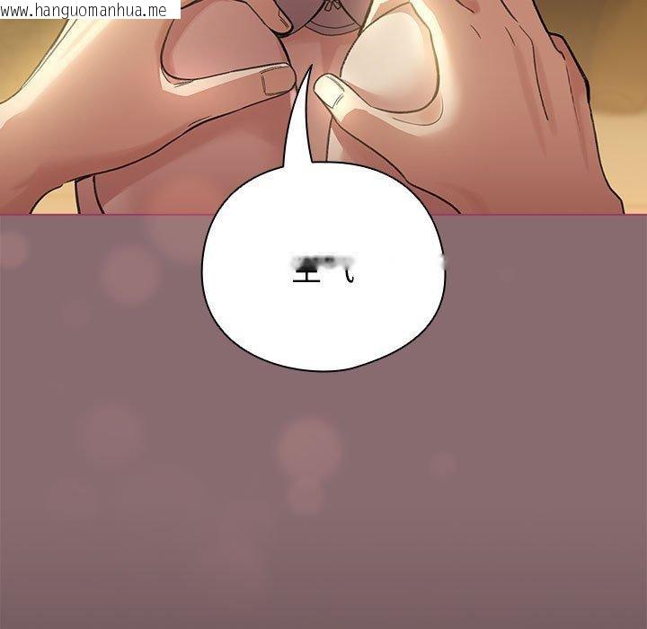 韩国漫画配角的生存任务韩漫_配角的生存任务-第8话在线免费阅读-韩国漫画-第81张图片