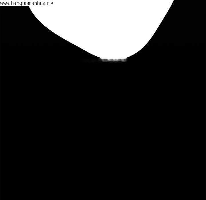 韩国漫画游戏不能这样玩/游戏规则我来定韩漫_游戏不能这样玩/游戏规则我来定-第94话在线免费阅读-韩国漫画-第175张图片