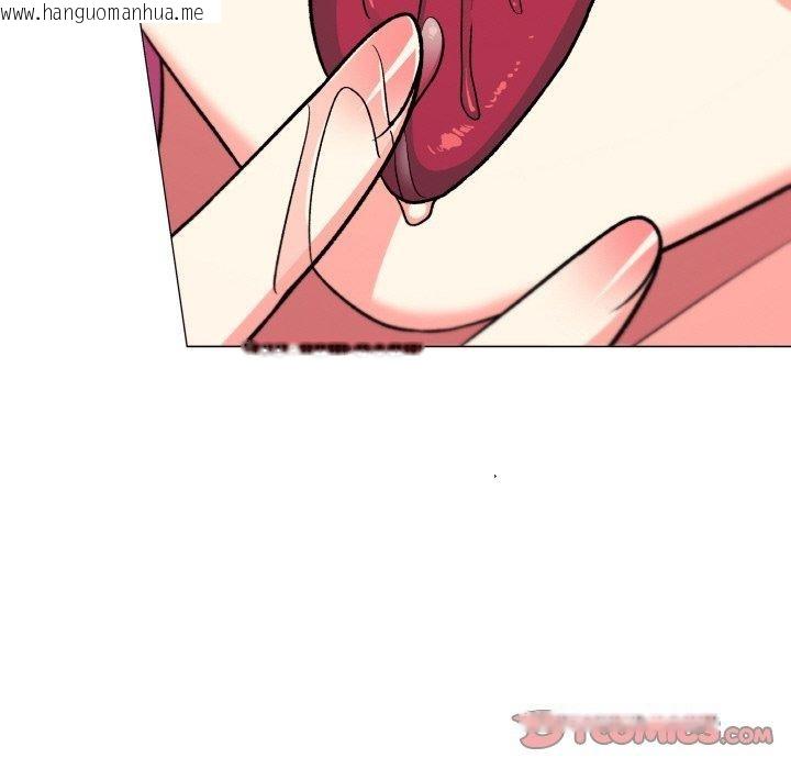 韩国漫画缺德邻居难相处韩漫_缺德邻居难相处-第27话在线免费阅读-韩国漫画-第208张图片