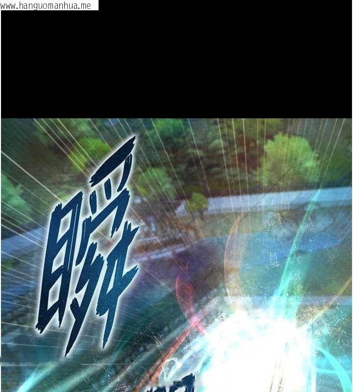 韩国漫画色雕英雄传：一捅天下韩漫_色雕英雄传：一捅天下-第78话-回到原来的世界…?在线免费阅读-韩国漫画-第124张图片