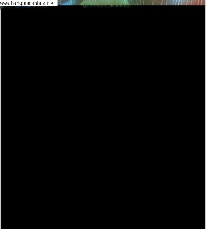 韩国漫画色雕英雄传：一捅天下韩漫_色雕英雄传：一捅天下-第78话-回到原来的世界…?在线免费阅读-韩国漫画-第4张图片