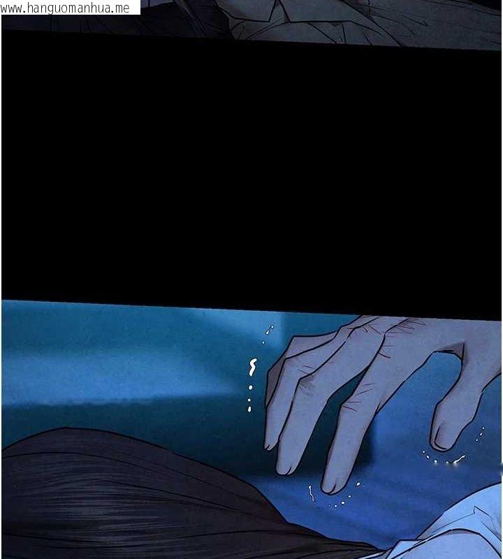 韩国漫画欲海交锋韩漫_欲海交锋-第68话-家里出现陌生裸女?!在线免费阅读-韩国漫画-第7张图片