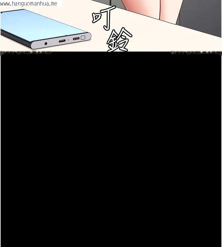 韩国漫画监狱女囚韩漫_监狱女囚-第102话-我们…还走得下去吗?在线免费阅读-韩国漫画-第32张图片