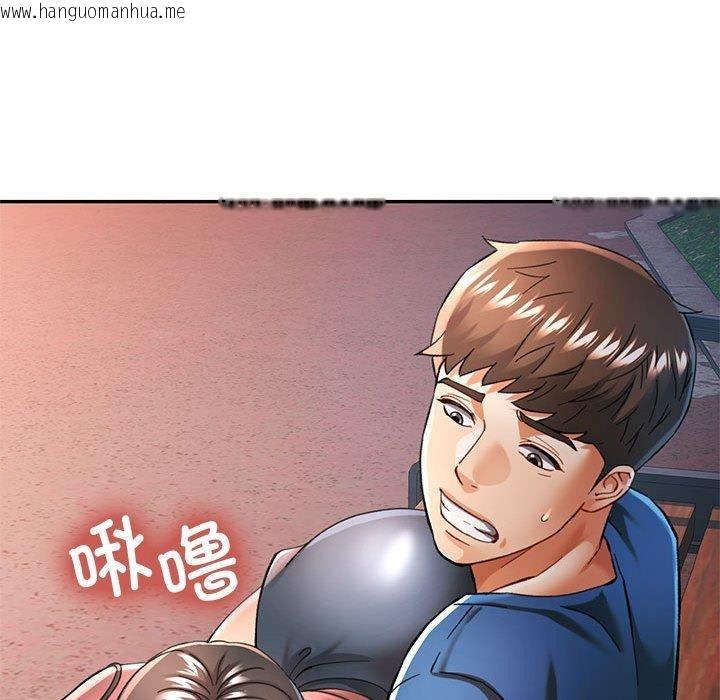 韩国漫画可以爱你吗韩漫_可以爱你吗-第47话在线免费阅读-韩国漫画-第114张图片