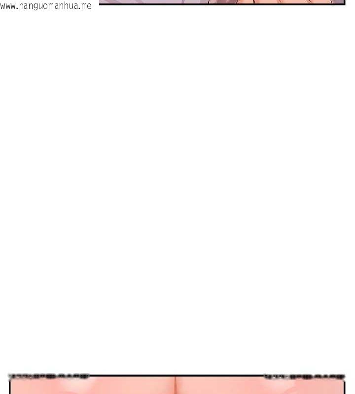 韩国漫画女神都在看这些?韩漫_女神都在看这些?-第29话-在直播时高潮在线免费阅读-韩国漫画-第65张图片